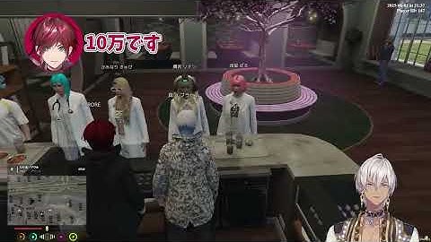【GTA5 MADTOWN 1日目】始めたてでなにもない中お客さんが来てしまい焦るとりにてぃ～ふぉ～す【イブラヒム/ローレン・イロアス/らっだぁ/小柳ロウ/鷹宮リオン/ぺいんと/にじさんじ/切り抜き】
