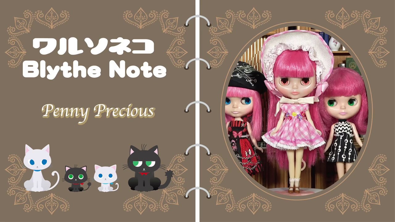 041 Neo Blythe Penny Precious ネオブライス ペニープレシャス Youtube