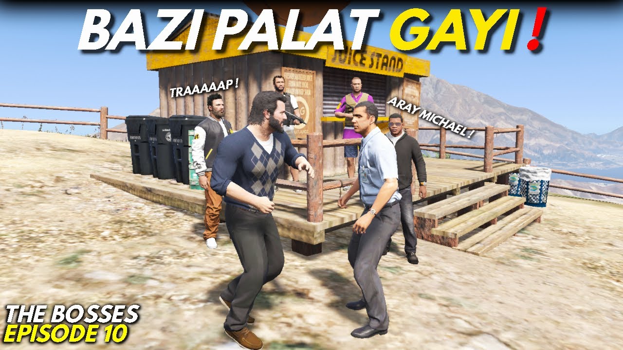 69 - MICHAEL KI BAZI PALAT GAYI | EPISODE 10 | GTA V HINDI GAMEPLAY STORIES