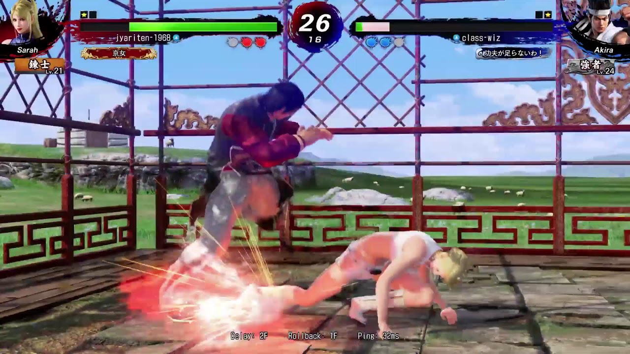 [VF5REVO  ws]本日も宜しくお願い致します🙂‍↕️