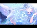 ネモ / 勿忘うた(official) #36