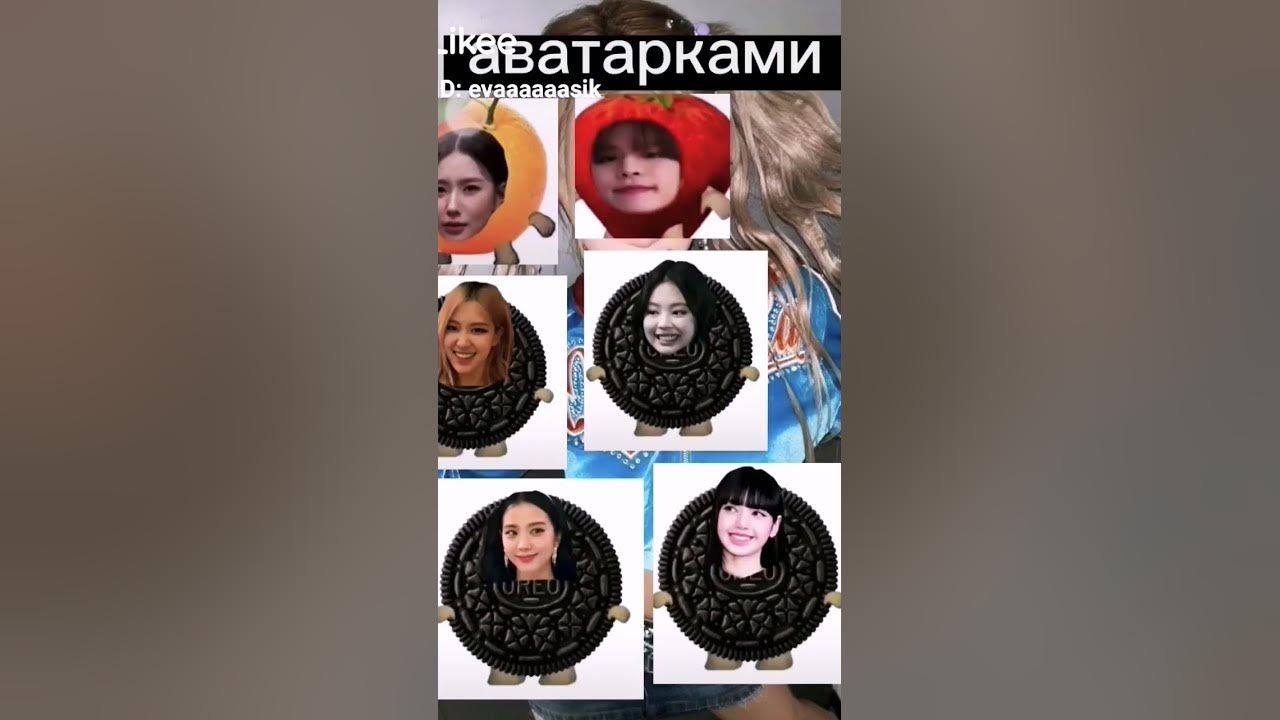 вилео:стафь лайк если у тебя такая авотарка: тагжэ мой друг - YouTube