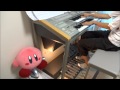 【カービィのエアライド】シティトライアル(裏)とか弾いてみた