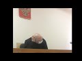 Таганрогские суды. МФО. Романенко С.В.