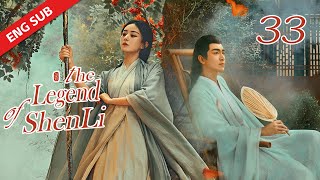 ENG SUB【The Legend of Shen Li】EP33 | Shen Li cursed the unfairness of the Way of Heaven for Xing Zhi