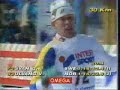 Лыжные гонки. Чемпионат мира 1991. Валь-ди-Фьемме. 30 км. Мужчины. Классический стиль. Докум. съемка