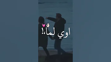 افجر حالة واتس لسه مانزلتش حمو الطيخاا قلبي حبيب قلبي بدمنوا 