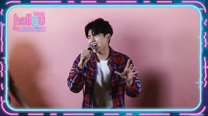 Happy Hallyu Day 4 I Yohan King performs his single "OPPA"