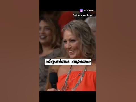 Бразильская эпиляция - YouTube