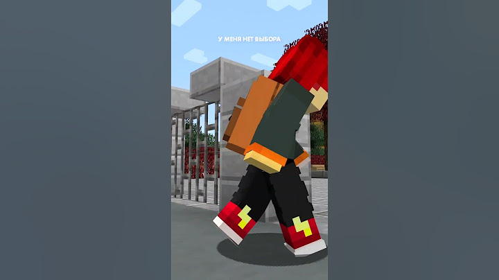 Песня про школу в minecraft! 😱