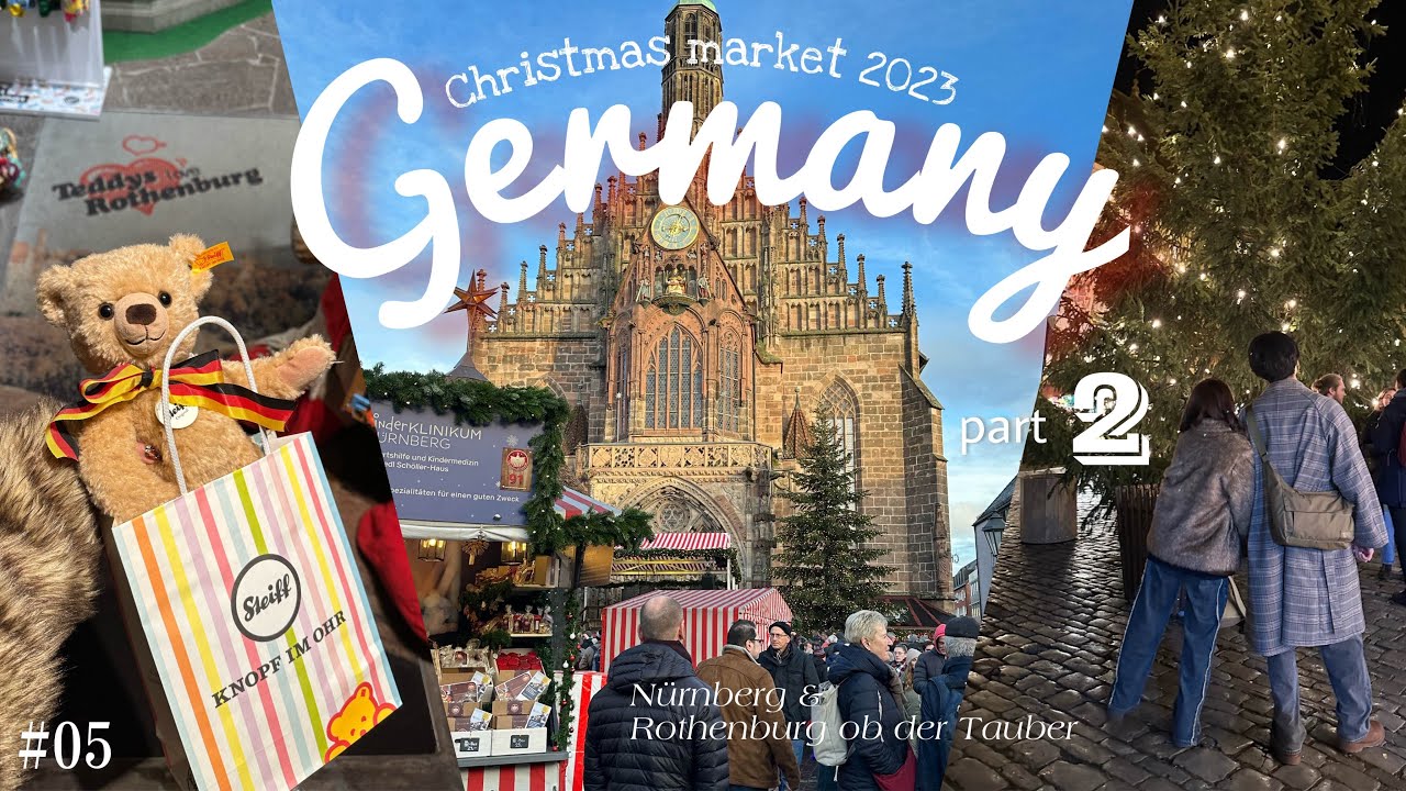 【ドイツvlog②】世界一有名なクリスマスマーケット🇩🇪🎄/ニュルンベルク/城壁に囲まれた街ローテンブルク/Germany/Nürnberg/Rothenburg