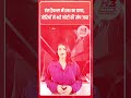 हंस ट्रैवल्स में DRI का छापा, बोरियों में भरे नोटों की खेप जब्त...
