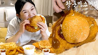 Real Mukbang:) An unbelievably huge pork cutlet burger🍔 by [햄지]Hamzy 1,190,714 views 2 months ago 10 minutes, 9 seconds