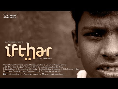 IFTHAR (Short Film)