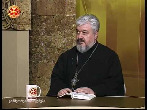წმინდა და დიდ კრებაზე განხილულ საკითხთა შესახებ – დეკანოზი ზურაბ მჭედლიშვილი