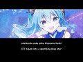 Bluerose / Hoshimachi Suisei【Hololive】Romaji/English Lyrics