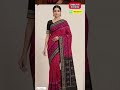 New Sambalpuri Best Cotton Saree With Blouse | #saree #purehandlooms #handloomsaree #blouse #shorts
