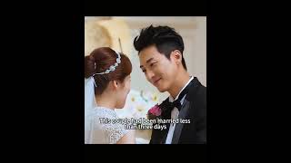 Rosy Lovers Part 1 Full English Recap Of The Korean Drama