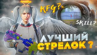 Я ИГРАЛ 2000 ДНЕЙ В ПУБГ МОБАЙЛ😱🥵 | НЕРЕАЛЬНЫЙ ХАЙЛАЙТ IPHONE 11