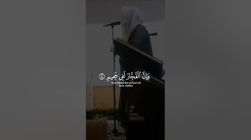 سورة الانفطار الشيخ #ياسر_الدوسري مقام عراقي