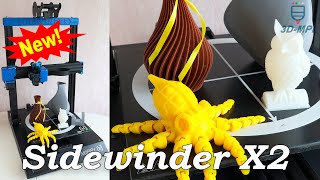 💥NEW! ARTILLERY Sidewinder X2. Подробный обзор и сравнение с Sidewinder X1