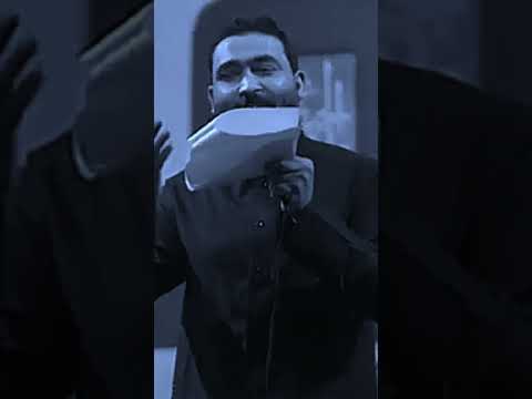 عرفتيني بوكت مو خوش جبار الحريشاوي اكسبلور Funny