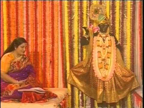 Vanke Ambode Shreenathji Full Song Shreenathji Ni Jhanki Vol2