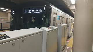 【発車】秋葉原駅を東京メトロ日比谷線13000系北千住行きが発車　ミニ７０３