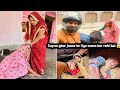 Sapna  ghar na jaane ke liye kitne natak kar rahi hai  sapnameenavlogs024