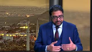 IKS 228 Akheer Zamana aur Mukhalif-e Masih اخیر زمانہ اور مخالفِ مسیح