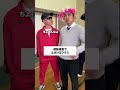 どんな動画やねん😂 #コント #友達あるある #あるある #学校行事 #ドラマ #コントチャンネル #お笑い #高校生 #社会人 #学校