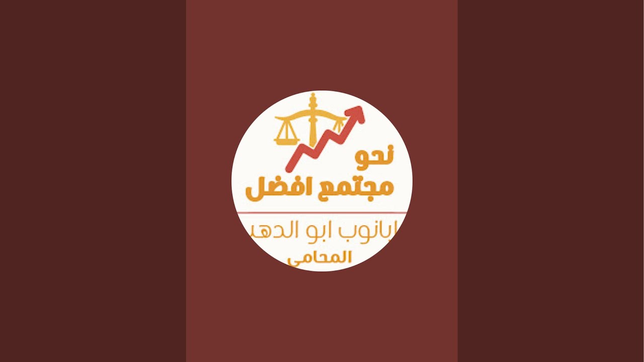 اسال براحتك وانا هجاوبك اللايف الأسبوعي