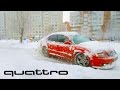 Quattro в действии