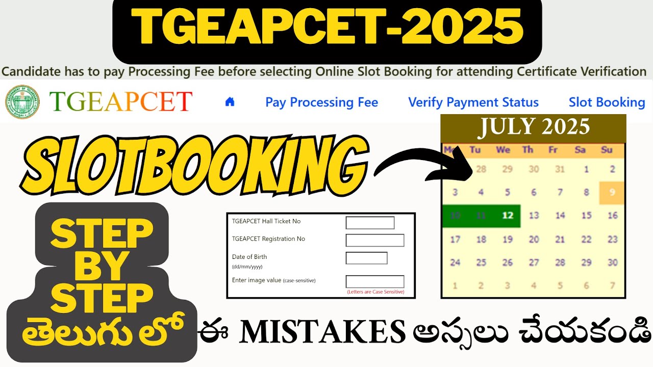 TS Eamcet Slot Booking 2025 Process For Certificate Verification | TS ...
