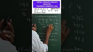 Reasoning in tamil | 🔢 Number Series | எண் தொடர்ச்சி |#tnpsc #analogy #reasoning #tnusrb