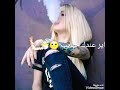 اغاني كبرنا ياعصفورو صاير يمك حبايب بجنننن شللل تصمامي