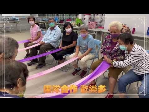 中高齡運動~請找我們