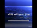 اوردر دليفري  