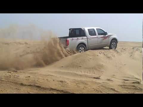 تطعيس نافارا ماشاء الله