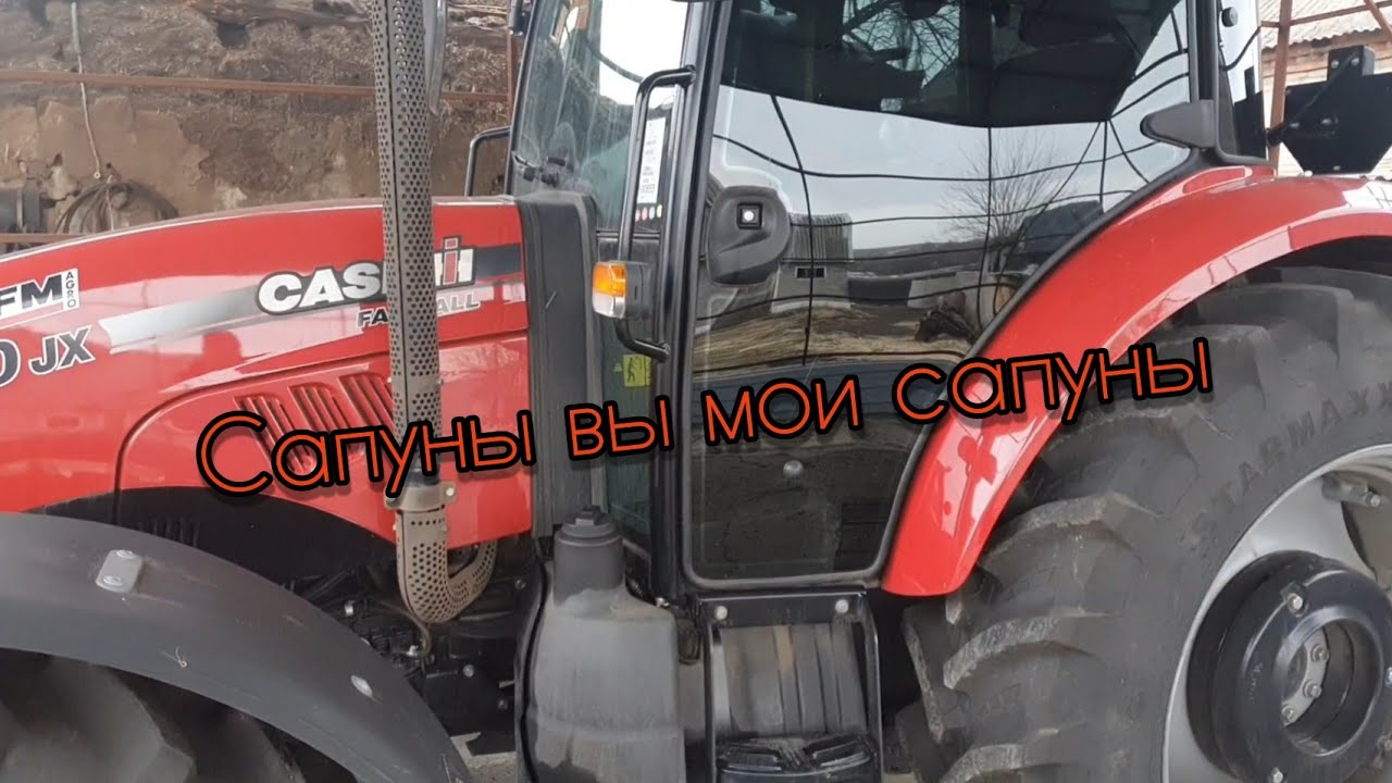 Сапуны на ниву