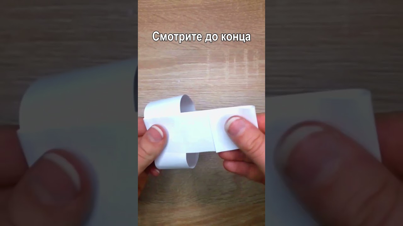 Geometry in Action: Fun Craft for Kids to Learn Shapes!