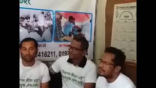 Nirapod Jibon Chai - We Demand Safe Life