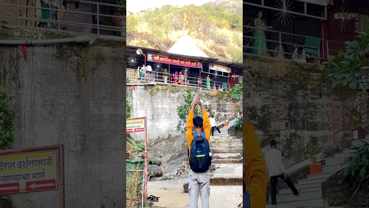 Maa Baronda Devi | virar ￼ jivdanie mandir ￼