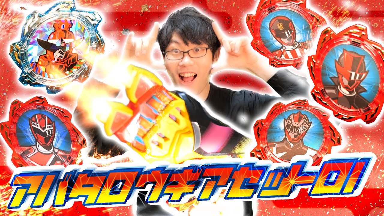 変身講座 心火を燃やして変身だ 仮面ライダーグリスにブラァアアアアア ビルド Youtube
