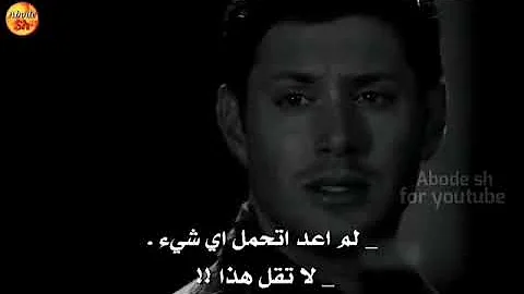 ØªØ­Ù…ÙŠÙ„ Ù„Ø§ Ø§Ø­Ø¯ ÙŠØ¹Ù„Ù… Ù…Ø§ Ø¨Ø¯Ø§Ø®Ù„ÙŠ Mp4 Mp3