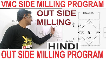 vmc machine programming ||  vmc side milling program