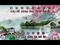 Qi Dao 祈禱 Versi Vocal 王傑 王韻嬋 Wang Jie Wang Yun Chan Qi Dao 祈禱 Versi Vocal 王傑 王韻嬋 Wang Jie Wang Yun Chan