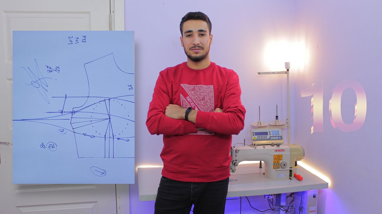 تعلم التفصيل والخياطه في ساعه | الدرس العاشر | تعلم البترون