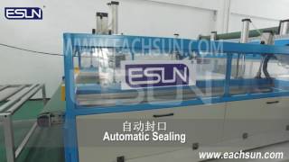 ENG-51M Full-Automatic Mattress Film Packaging Machine