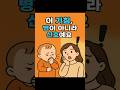 김가도 아닌데 자꾸 기침? 이유 있었어요!